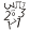 OBMEP